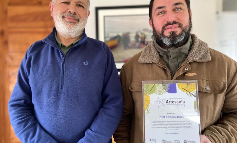 Sello de Excelencia a la Artesanía de Chile
