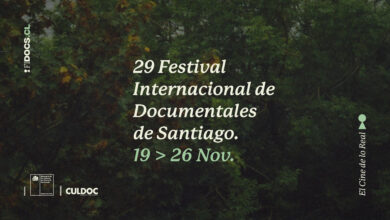 FIDOCS 29 CONFIRMA SU REGRESO